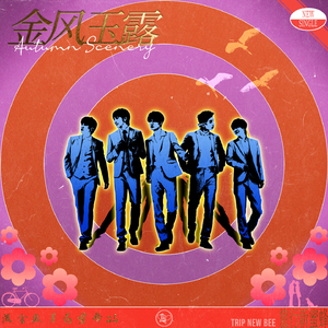 亚洲一区自拍高清亚洲精品
