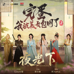 亚洲一区自拍高清亚洲精品
