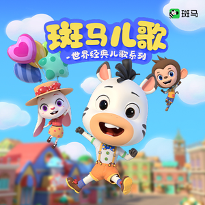 亚洲一区自拍高清亚洲精品
