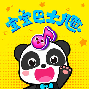 亚洲一区自拍高清亚洲精品
