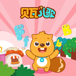 亚洲一区自拍高清亚洲精品
