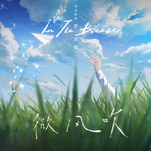 亚洲一区自拍高清亚洲精品
