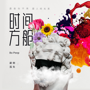 亚洲一区自拍高清亚洲精品
