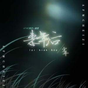 亚洲一区自拍高清亚洲精品
