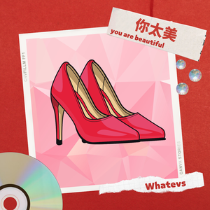 亚洲一区自拍高清亚洲精品
