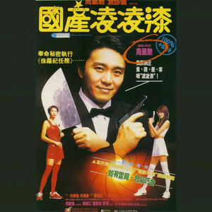 亚洲一区自拍高清亚洲精品
