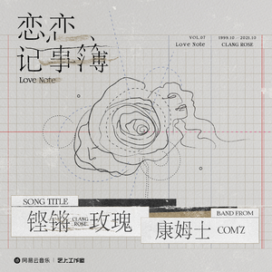 亚洲一区自拍高清亚洲精品
