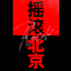 亚洲一区自拍高清亚洲精品
