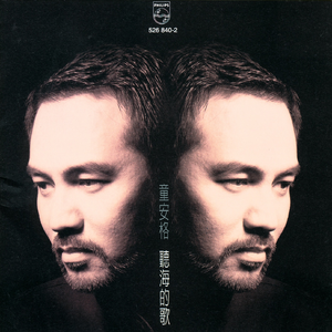 亚洲一区自拍高清亚洲精品
