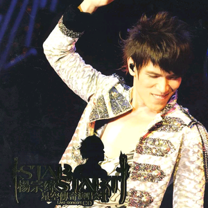 亚洲一区自拍高清亚洲精品
