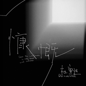 亚洲一区自拍高清亚洲精品
