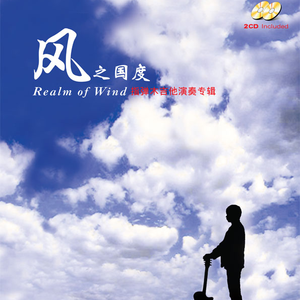 亚洲一区自拍高清亚洲精品
